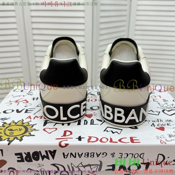 ���� ��ü�ذ��ٳ� ����Ŀ�� D353228-3