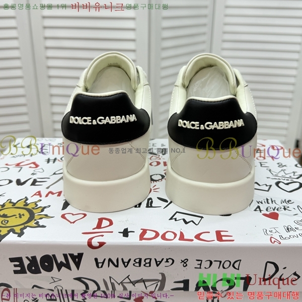 ���� ��ü�ذ��ٳ� ����Ŀ�� D353228-5