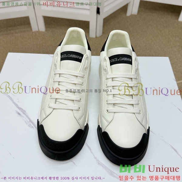 ���� ��ü�ذ��ٳ� ����Ŀ�� D353228-5