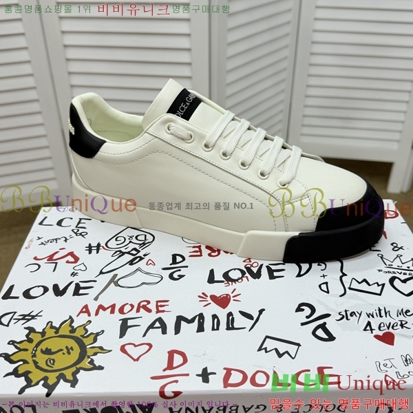 ���� ��ü�ذ��ٳ� ����Ŀ�� D353228-5