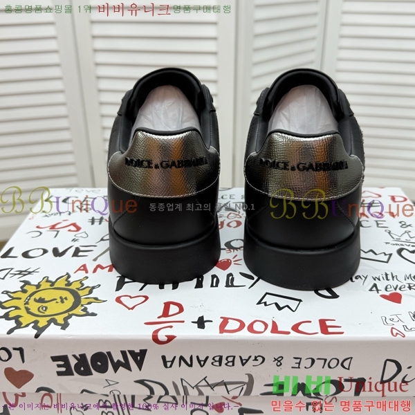 ���� ��ü�ذ��ٳ� ����Ŀ�� D353227