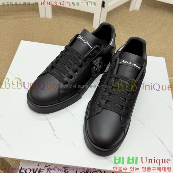 ���� ��ü�ذ��ٳ� ����Ŀ�� D353227