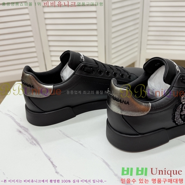 ���� ��ü�ذ��ٳ� ����Ŀ�� D353227