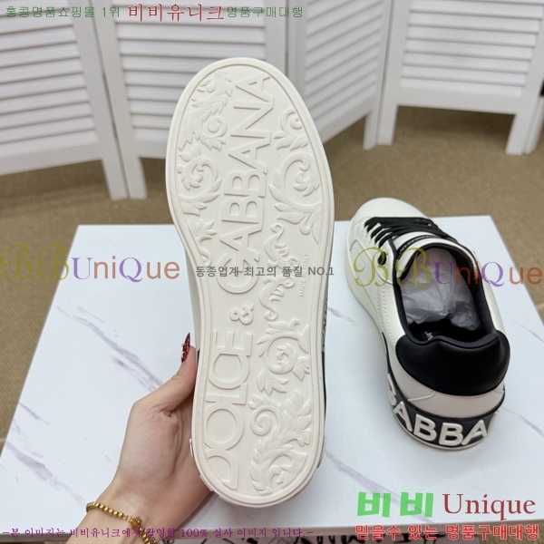 ���� ��ü�ذ��ٳ� ����Ŀ�� D353225