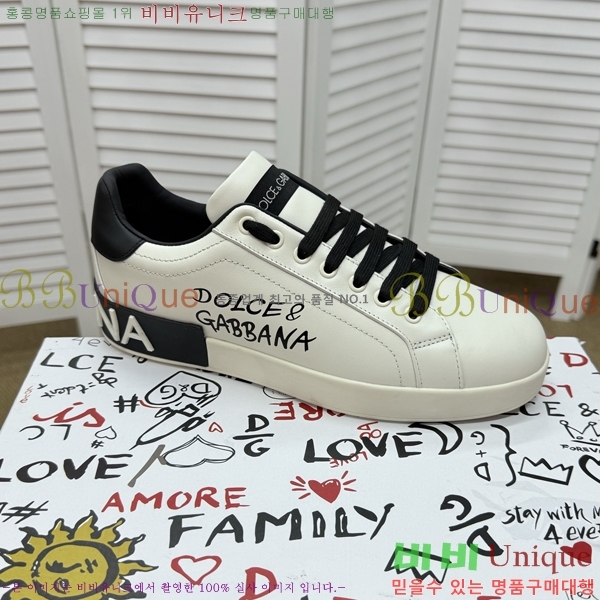 ���� ��ü�ذ��ٳ� ����Ŀ�� D353225