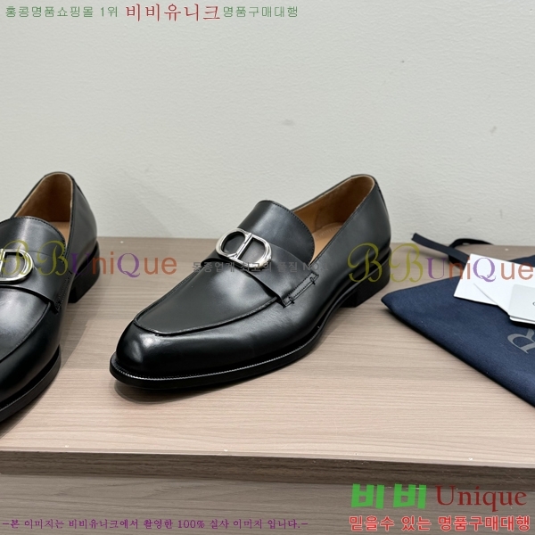 ���� ��� ���� DI86194-1