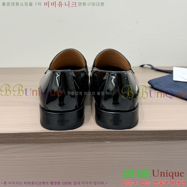 ���� ��� ���� DI86194-2