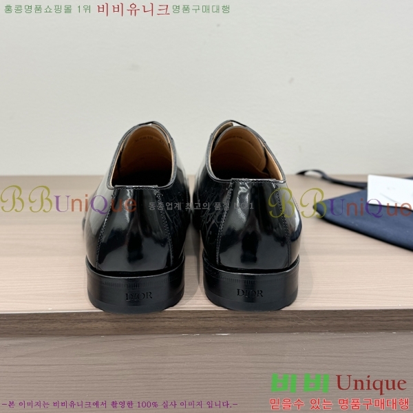 ���� ��� ���� DI86194-3