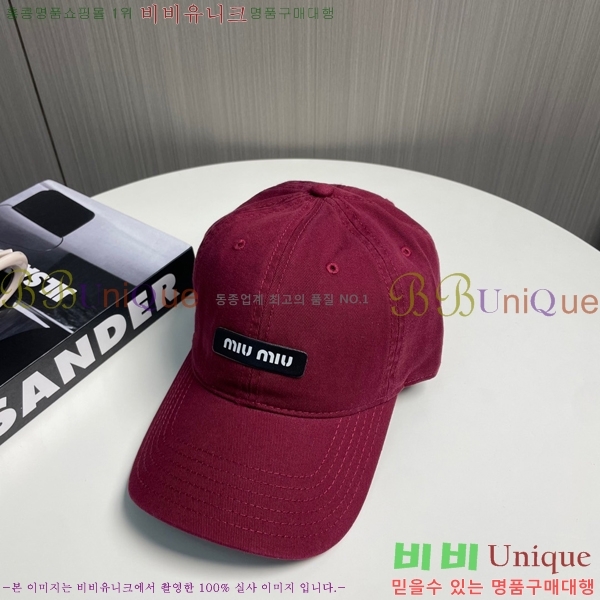 �̿�̿� ���� MU221312-1