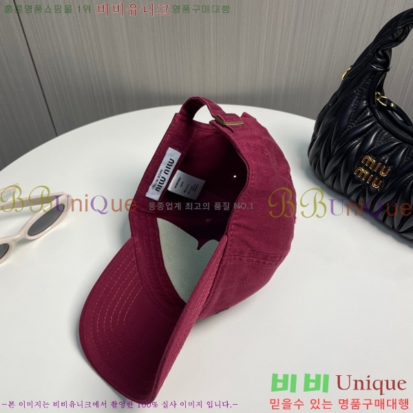 �̿�̿� ���� MU221312-1