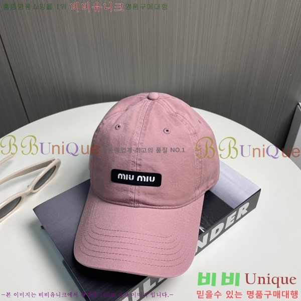 �̿�̿� ���� MU221312-3