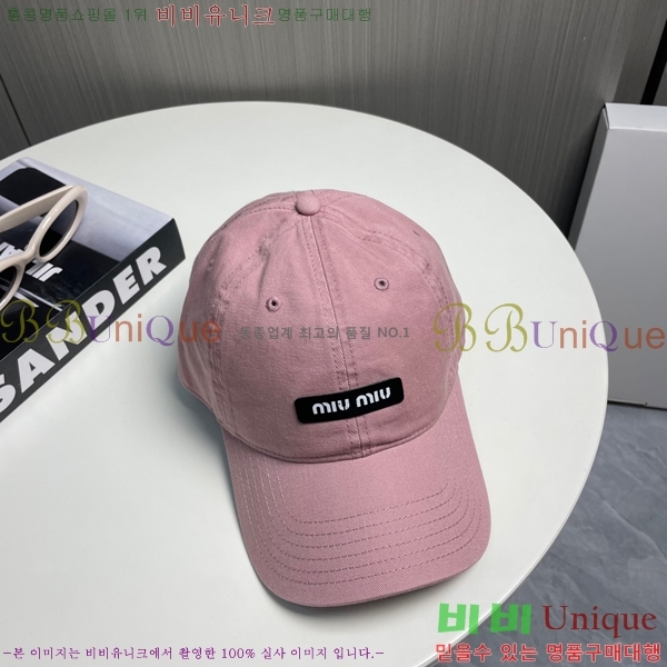 �̿�̿� ���� MU221312-3