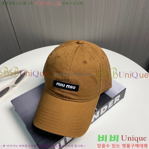 �̿�̿� ���� MU221312-4