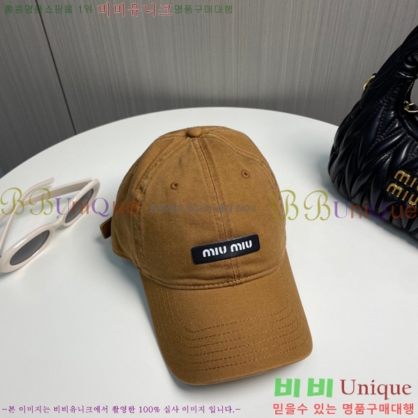 �̿�̿� ���� MU221312-4