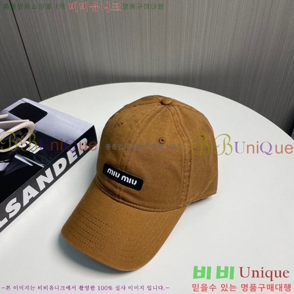 �̿�̿� ���� MU221312-4