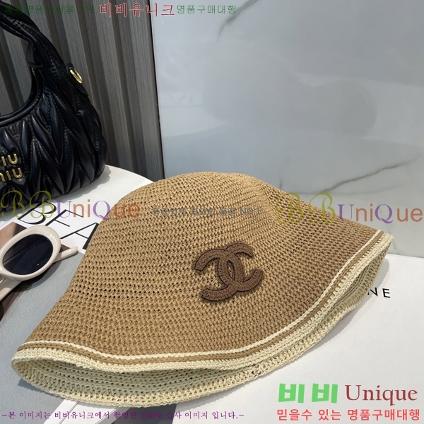 ��* ���� CH25208748-3