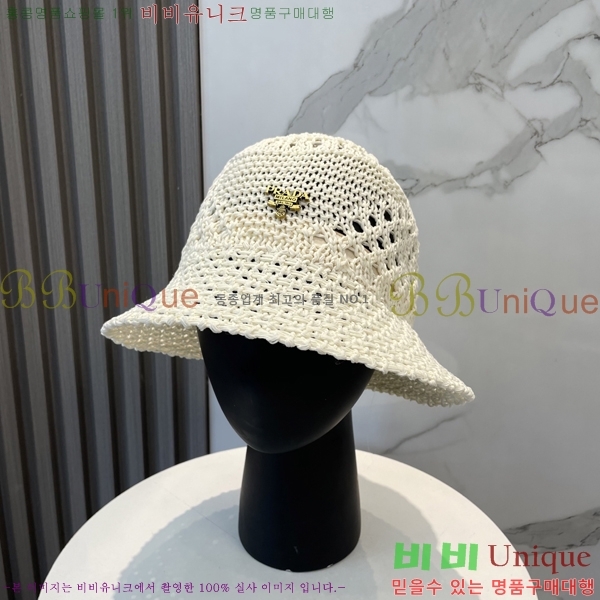 ����� ���� PR2568141