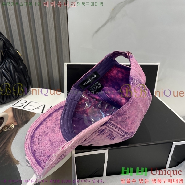 �߷��þư� ���� B654134-2