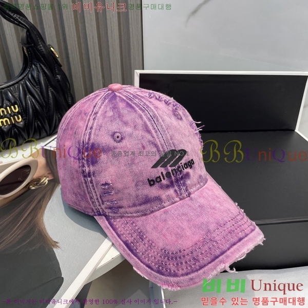 �߷��þư� ���� B654134-2