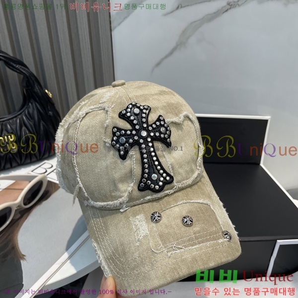 ũ������ ���� 4122603-1