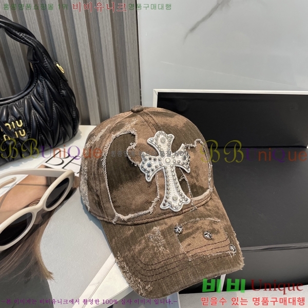 ũ������ ���� 4122603-2