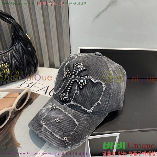 ũ������ ���� 4122603-3