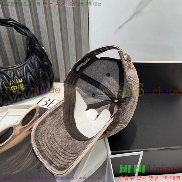 ũ������ ���� 4122603-9