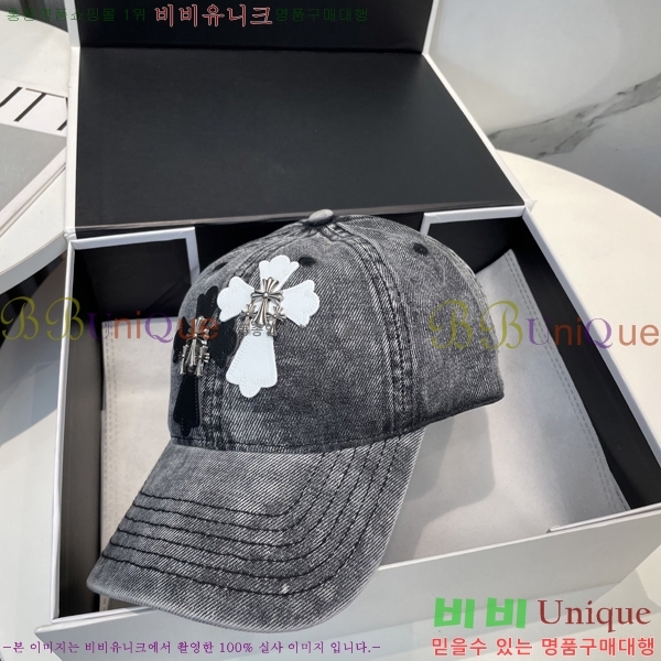 ũ������ ���� 4122603-10