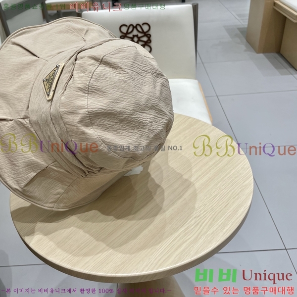 ����� ���� PR2568144-2