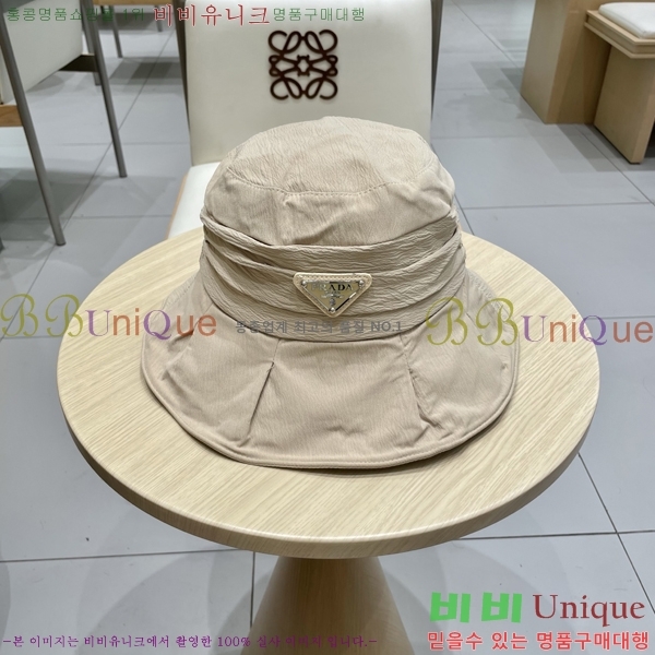 ����� ���� PR2568144-2