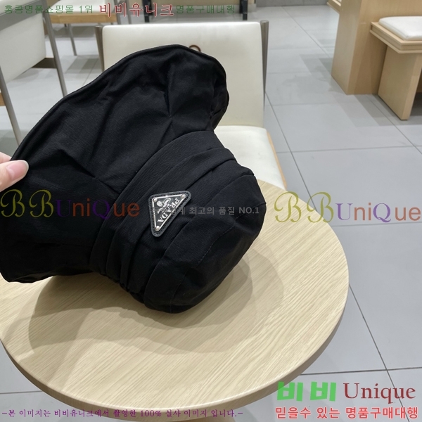 ����� ���� PR2568144-3