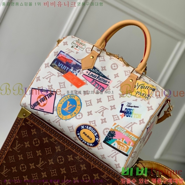 #���̺��� ���ǵ� ����Ʈ 30 M14587-1