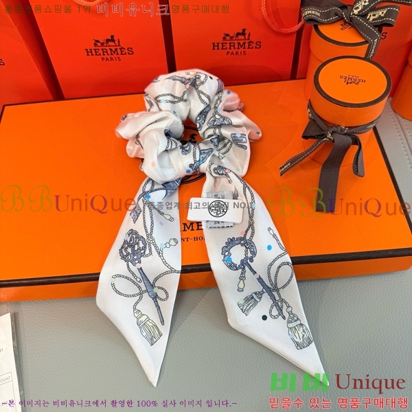 #�����޽� ��â ��� Ʈ���� ��Ʈ 5CH25591-2