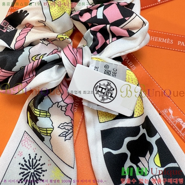 #�����޽� ��â ��� Ʈ���� ��Ʈ 5CH25591-3