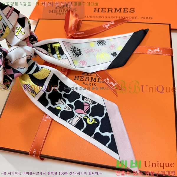 #�����޽� ��â ��� Ʈ���� ��Ʈ 5CH25591-3