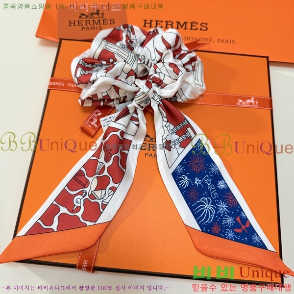 #�����޽� ��â ��� Ʈ���� ��Ʈ 5CH25591-3