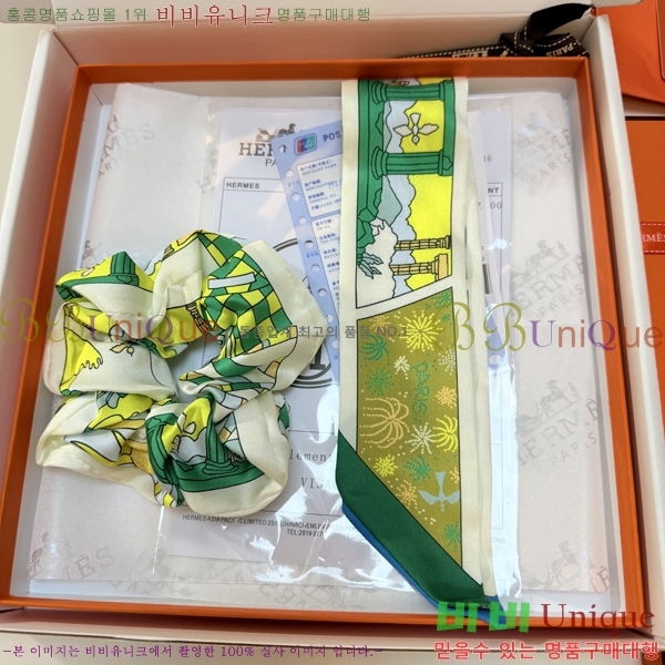 #�����޽� ��â ��� Ʈ���� ��Ʈ 5CH25591-3