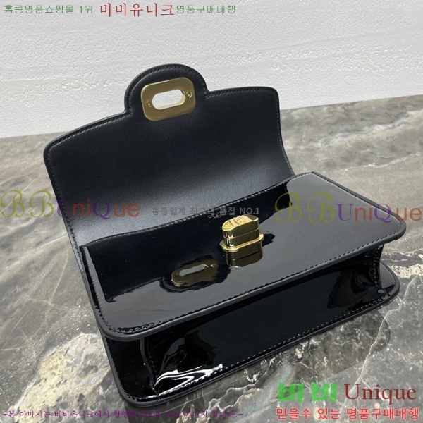 #������ ƾ ������ �� 121423-1