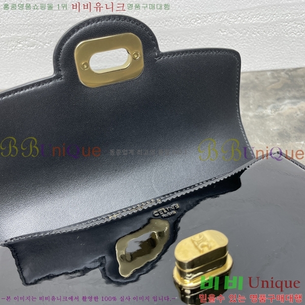 #������ ƾ ������ �� 121423-1