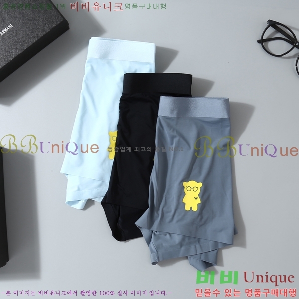 30�� ����ǰ �˸��� ������� AM316649-1 (3�� ��Ʈ)