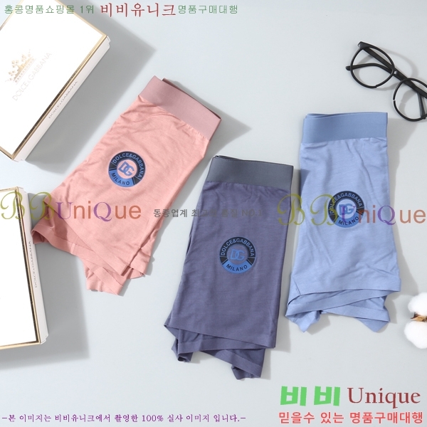 30�� ����ǰ ��ü�ذ��ٳ� ������� DG663501-1 (3�� ��Ʈ)