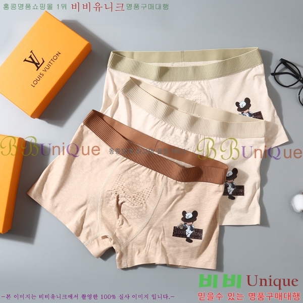 30�� ����ǰ ���̺��� ������� LV633511-2 (3�� ��Ʈ)