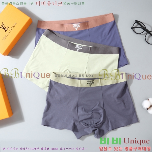 30�� ����ǰ ���̺��� ������� LV633511-1 (3�� ��Ʈ)