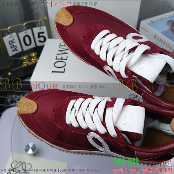 �ο��� ����Ŀ�� �������� LO084781-3