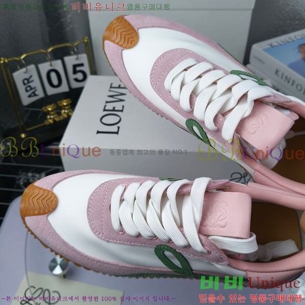 �ο��� ����Ŀ�� �������� LO084781-10