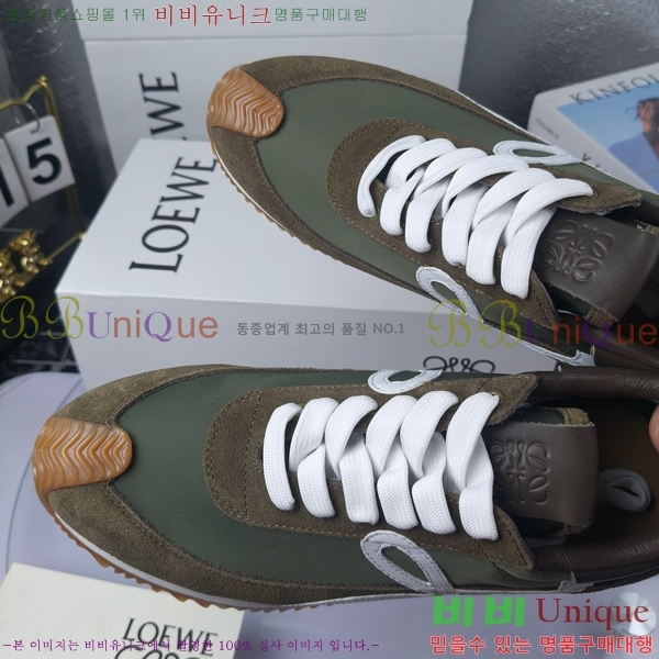 �ο��� ����Ŀ�� �������� LO084781-23