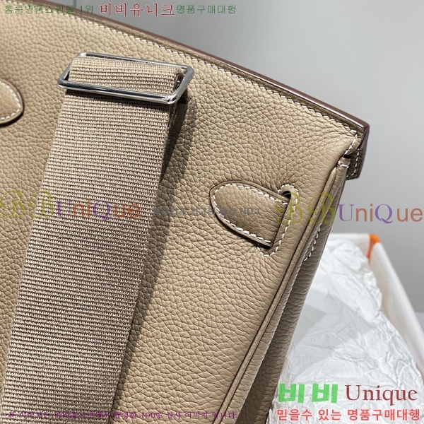 #�����޽� �پƵ� PM 120H254281-2 (����ǰ)