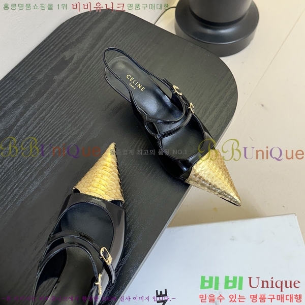 ������ ������ ������ 33CE2542513-2 �� 6.5cm