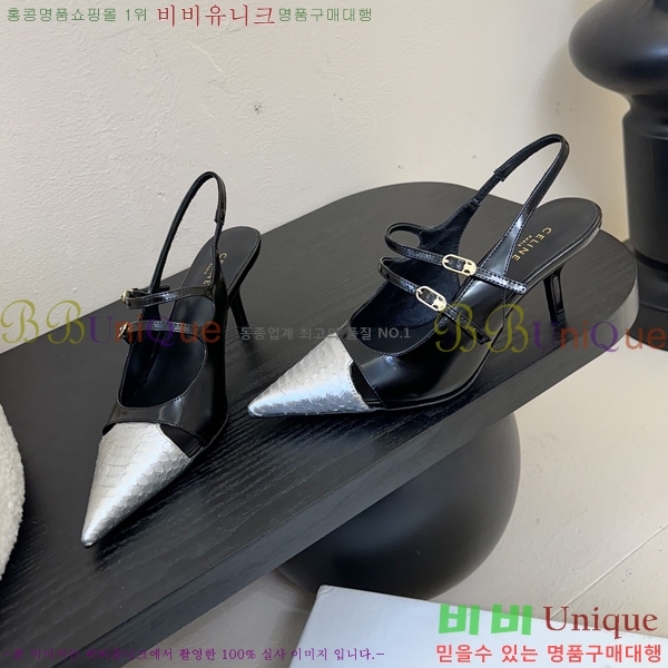 ������ ������ ������ 33CE2542513-3 �� 6.5cm