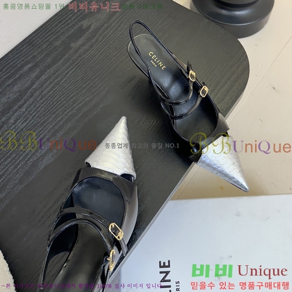 ������ ������ ������ 33CE2542513-3 �� 6.5cm